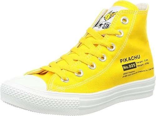 Sneakers converse all star - sneakers,