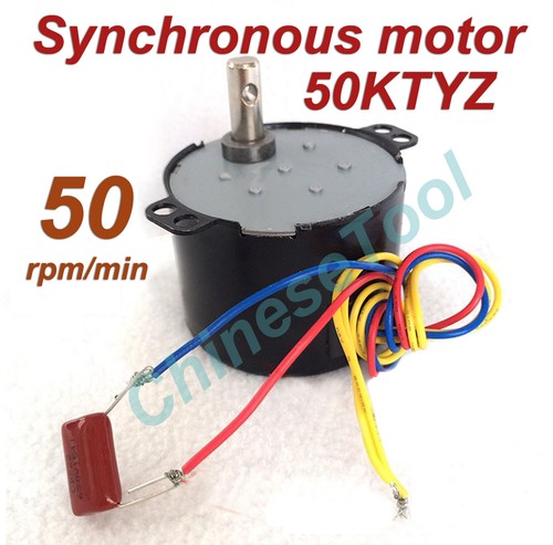 Stock stati uniti motore - stock,