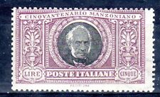 regno 1923 manzoni 5 lire n.156 tl/mh FILIGRANA LETTERE!!
