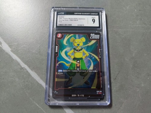 Quitela dbs fusion - dbs:, world