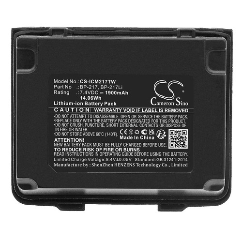 Batterie 1900mah tipo 217 - 1900mah,