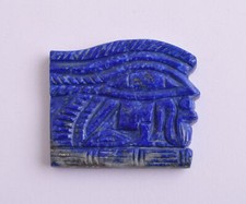Occhio egiziano di Horus -