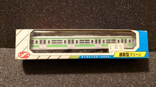 Japan trane n gauge - no.7,