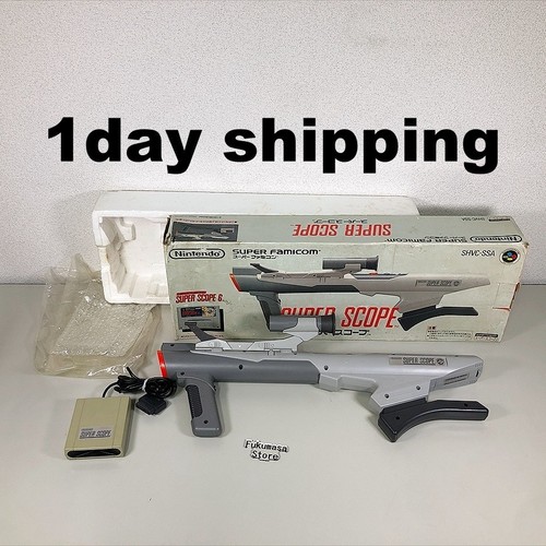 Nintendo super scope space - nintendo,