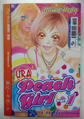 Peach girl ura - 1, 1