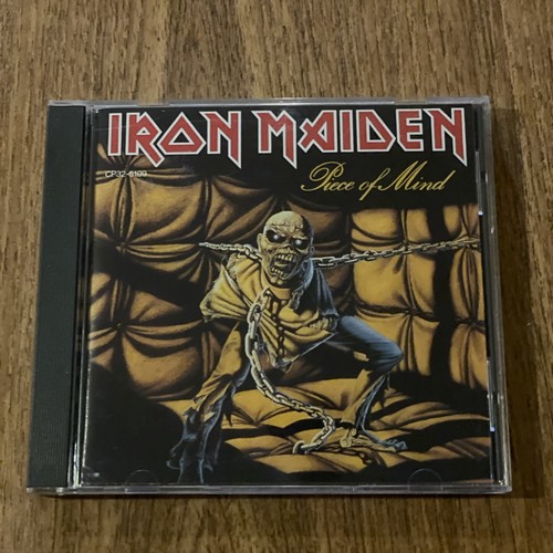 Iron maiden piece mind - of,
