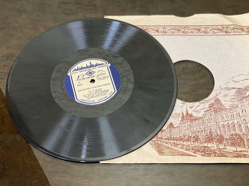 Rare old soviet era gramophone - rare,