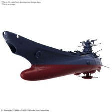 SPACE BATTLESHIP YAMATO 3199