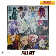 Tokyo Ghoul Vol.1-14 Set Completo Manga Comics Versione Inglese + DHL EXPRESS