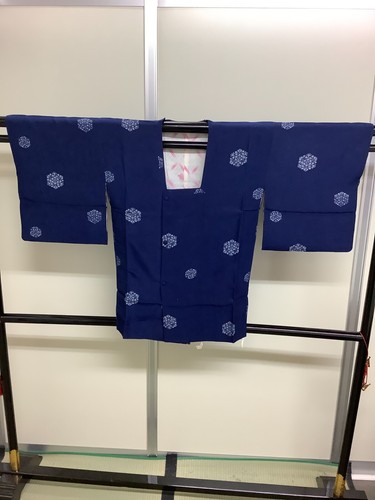 Giacca kimono giapponese