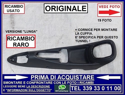 Tunnel centrale plastica - tunnel,