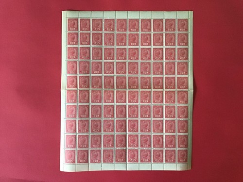 Austria 1919 raro - , foglio