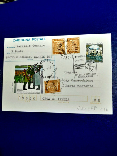 1993 raro intero postale 750 - intero,