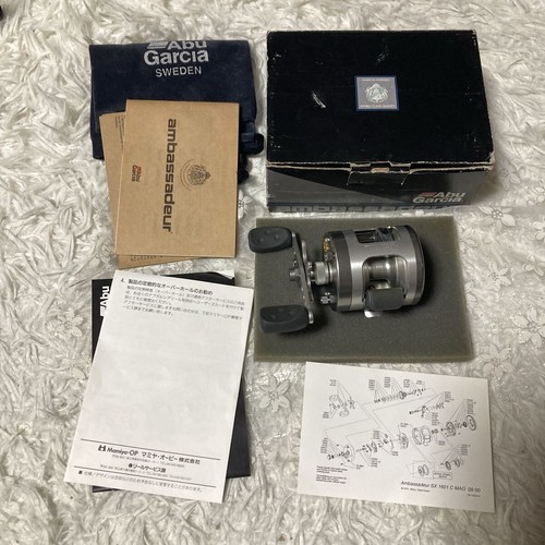 Abu garcia morrum sx1601c mag - morrum,