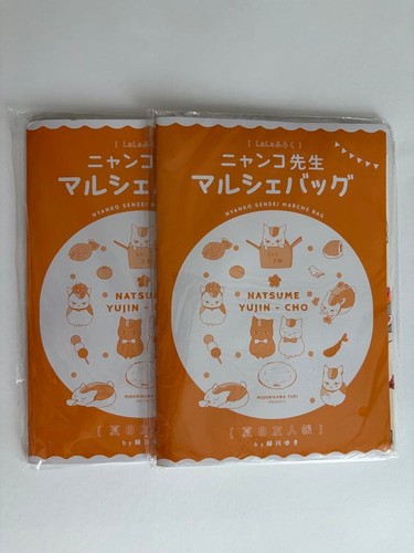 Lala nyankosensei marche bag - lala,