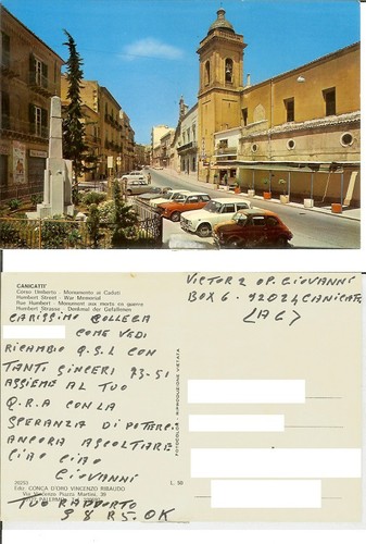 Canicattì corso - (agrigento):,