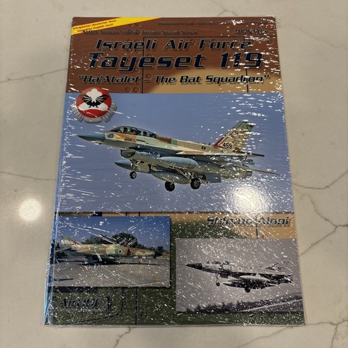 Israeli air force tayeset - force, 119