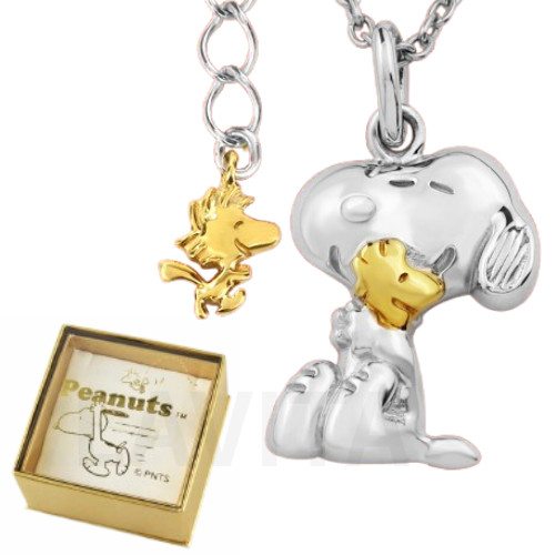 Collana argento arachidi - argento,