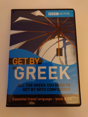 Greek essential travel - essential,
