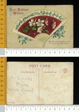 V3609] CARTOLINA AUGURALE - VENTAGLIO CON FIORI ROSA CANINA - IN  RILIEVO