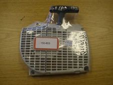 NEW RECOIL STARTER FOR STIHL