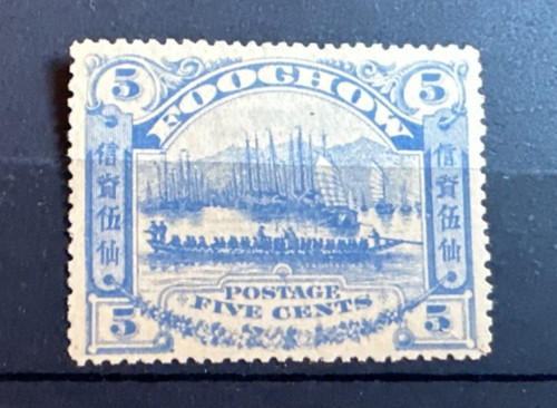 Cina foochow locale - cina, 1895-96