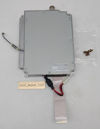 Unità icom 910 1200 mhz - 1200,
