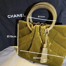 Autentica borsa CHANEL