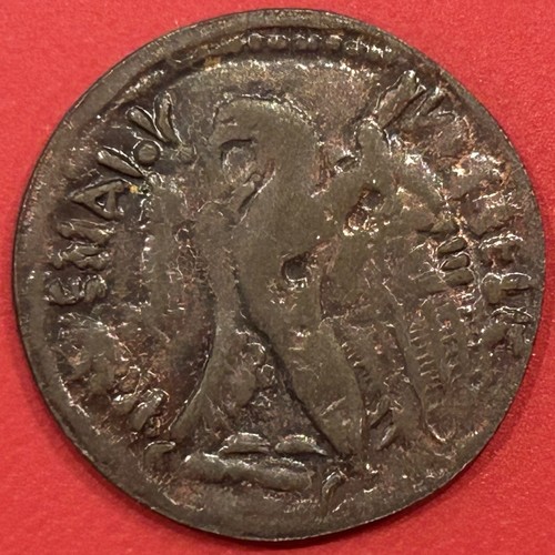 Riproduzione moneta romana - moneta,