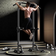 Power tower pull - power,