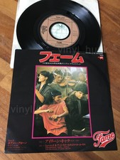 AQ07 IRENE CARA Fame Colonna Sonora Saranno Famosi 7ps Japan