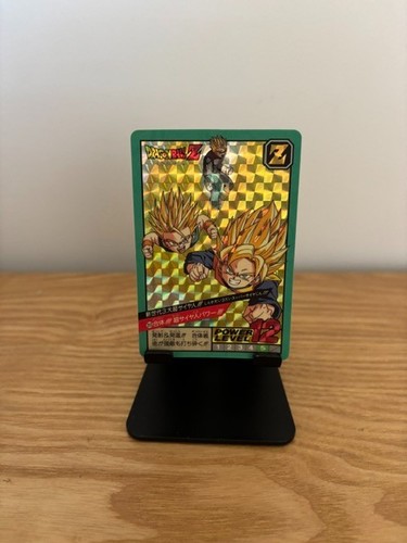 Carte dragon ball - , super