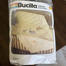 Copriculla Bucilla vintage