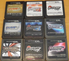 Pokemon DS set completo 9