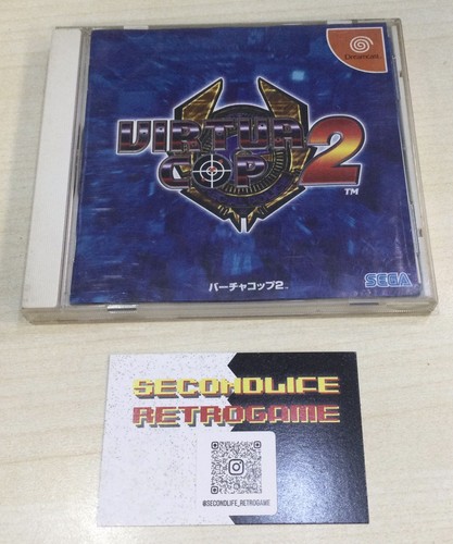 Sega dreamcast virtua cop - virtua, 2
