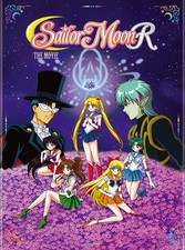 Sailor Moon R Movie (DVD)