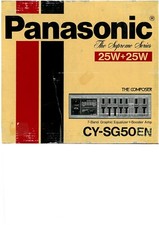 Amplificatore equalizzatore