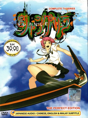 Dvd anime shangri - dvd~anime, shangri-la