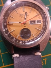 Seiko “Bruce Lee”