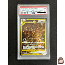[PSA 10] Giratina VSTAR VSTAR