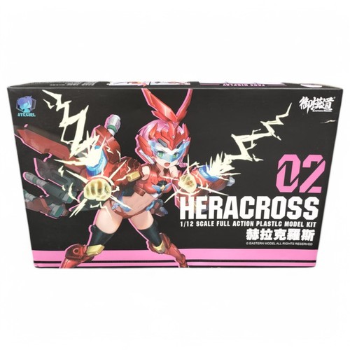 Doyusha heracross atk - 1/12,