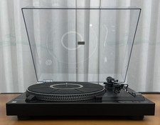 Grundig PS1020 Turntable (Mk 1