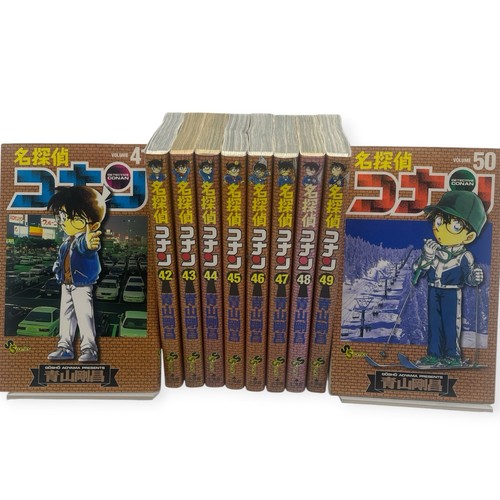 Detective conan vol set - conan, vol.41-50