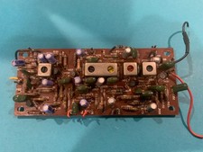 Marantz 2245 Ricevitore Stereo