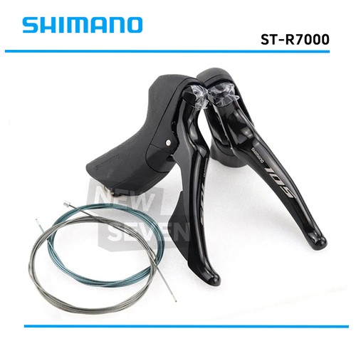 Coppia cambio bici - cambio, strada