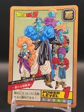 Carta Bojack Bido Zangya Bujin