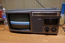 Vintage Sharp 10P-18H