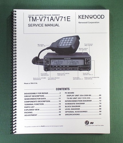 Kenwood v71a manuale di - tm-v71a/e,