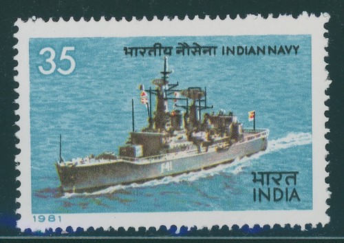 India scott 946 - scott, nave