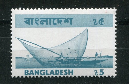 Bangladesh 1974 definitivo - 1974,,